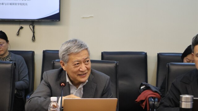 第七届中国世界经济学会俄罗斯经济论坛（2026年） 在华东师范大学举办