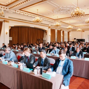 《文汇报》报道2026年瓦尔代中俄论坛