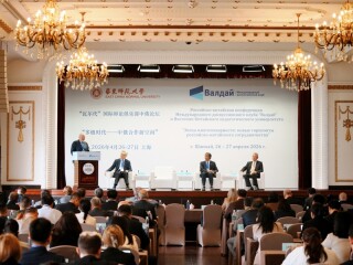 上观：共话合作新空间，2026年“瓦尔代”国际辩论俱乐部中俄论坛在沪举行