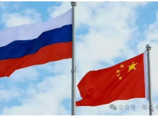 曲文轶接受塔斯社采访，谈“西伯利亚力量2号”将助力中国构建战略对冲能力