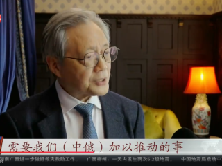 看看新闻Knews：普京访华备受瞩目 各界展望中俄合作新篇