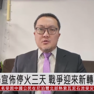 郑润宇：俄乌宣布停火三天 战争迎来新转折点？