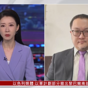 郑润宇：短暂停火难消分歧 长期和平仍无共识