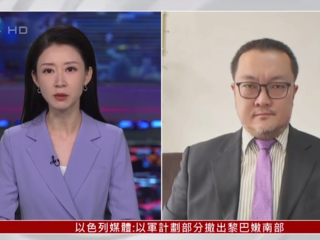 郑润宇：短暂停火难消分歧 长期和平仍无共识