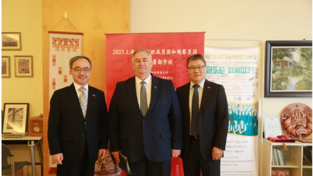 白俄罗斯文学出版界代表团访问华东师范大学白俄罗斯研究中心