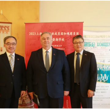 白俄罗斯文学出版界代表团访问华东师范大学白俄罗斯研究中心